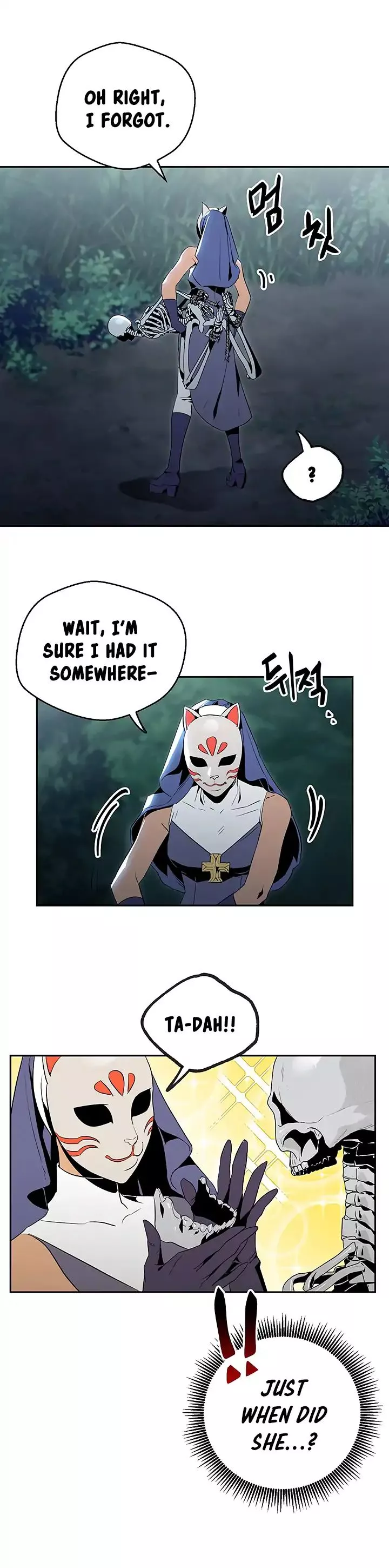 Manga page 11
