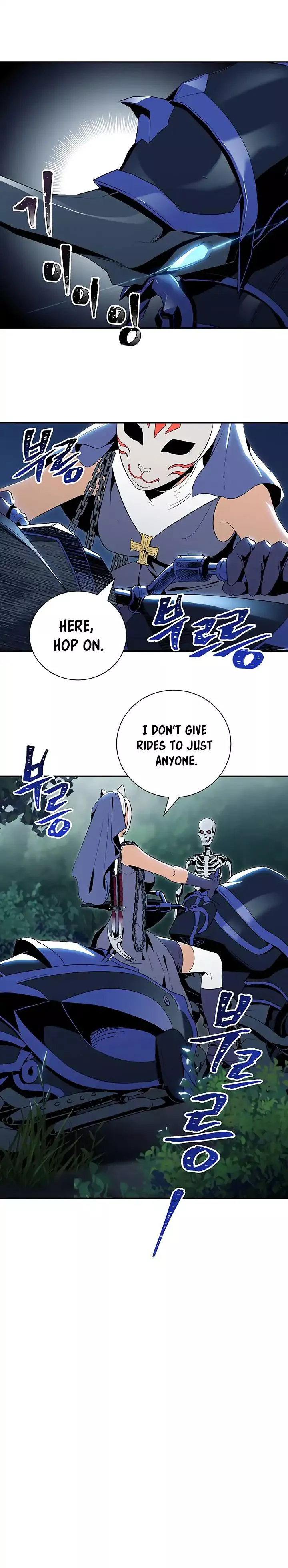 Manga page 19