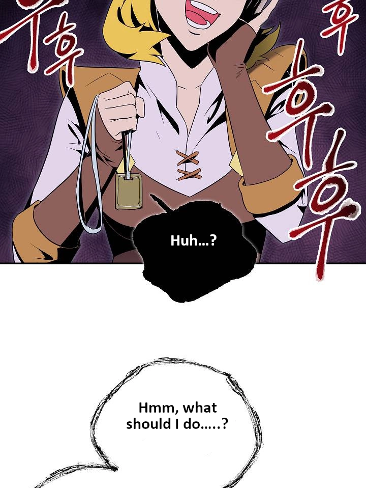 Manga page 51