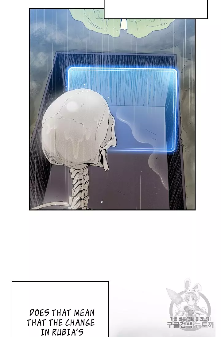Manga page 26