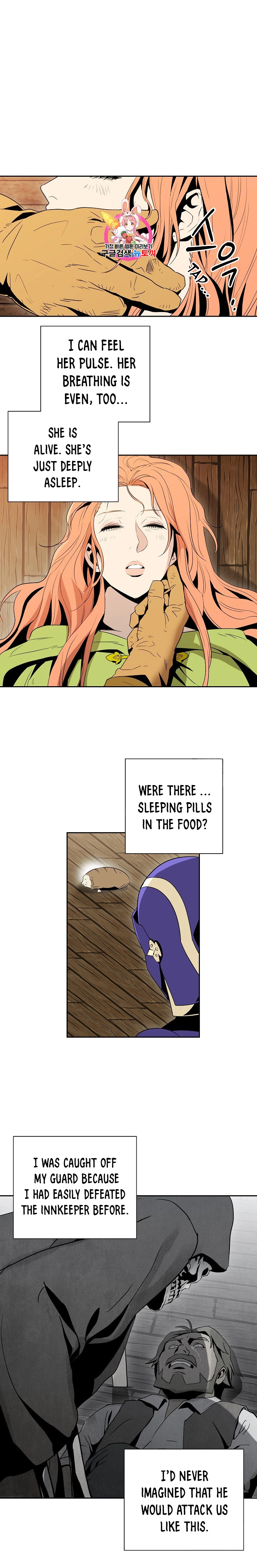 Manga page 2