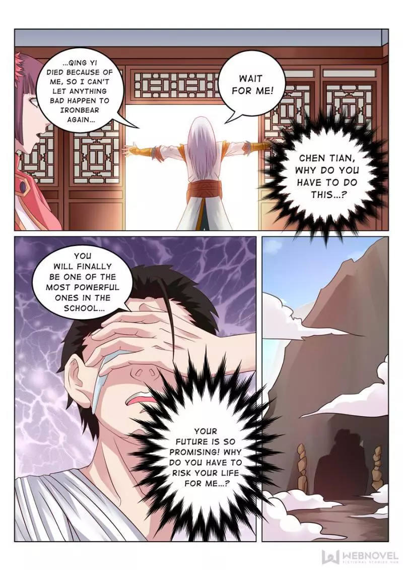 Manga page 4