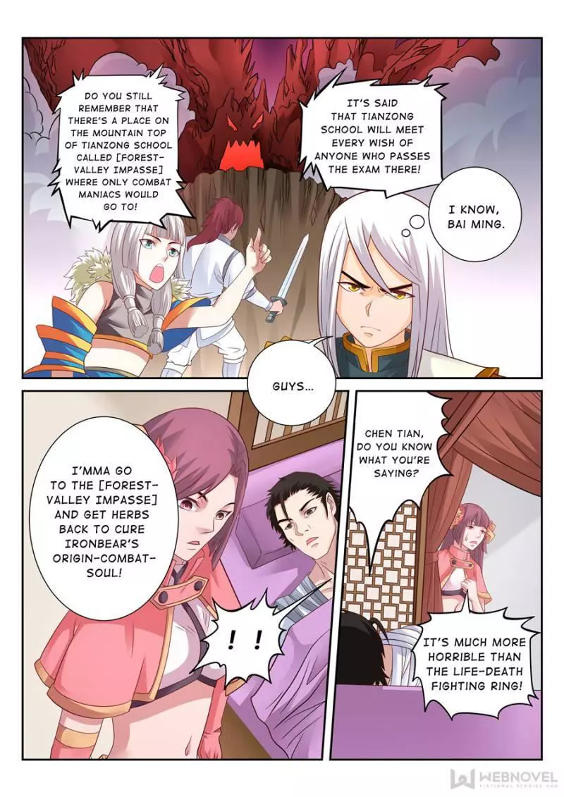 Manga page 3