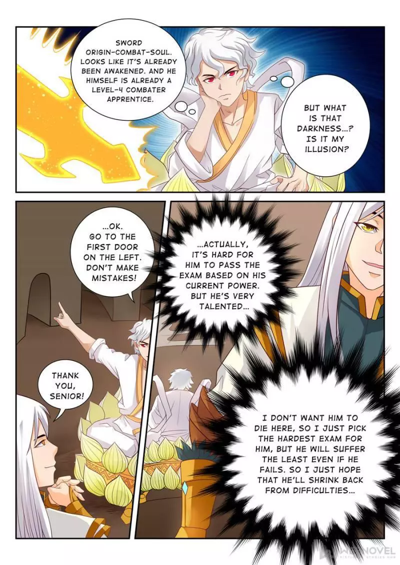 Manga page 7