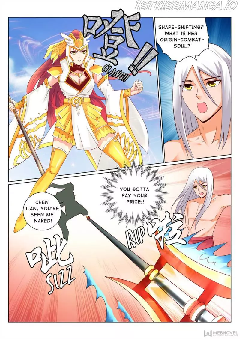 Manga page 2