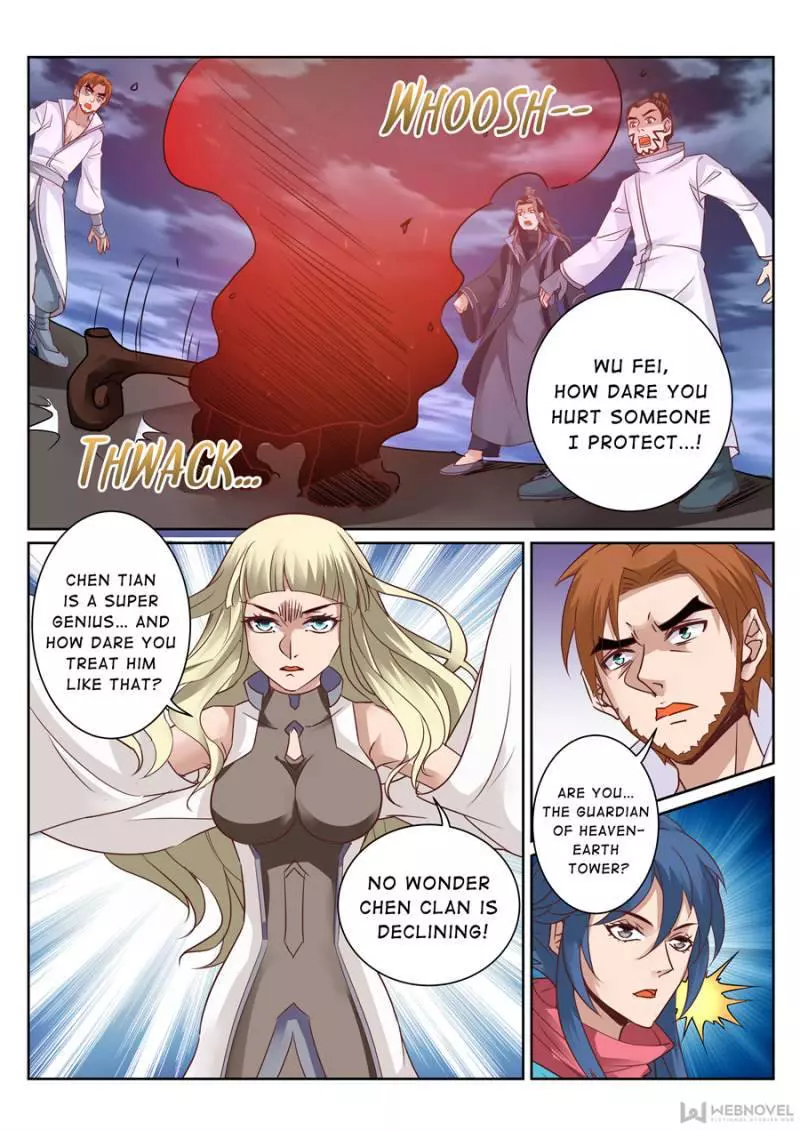 Manga page 4