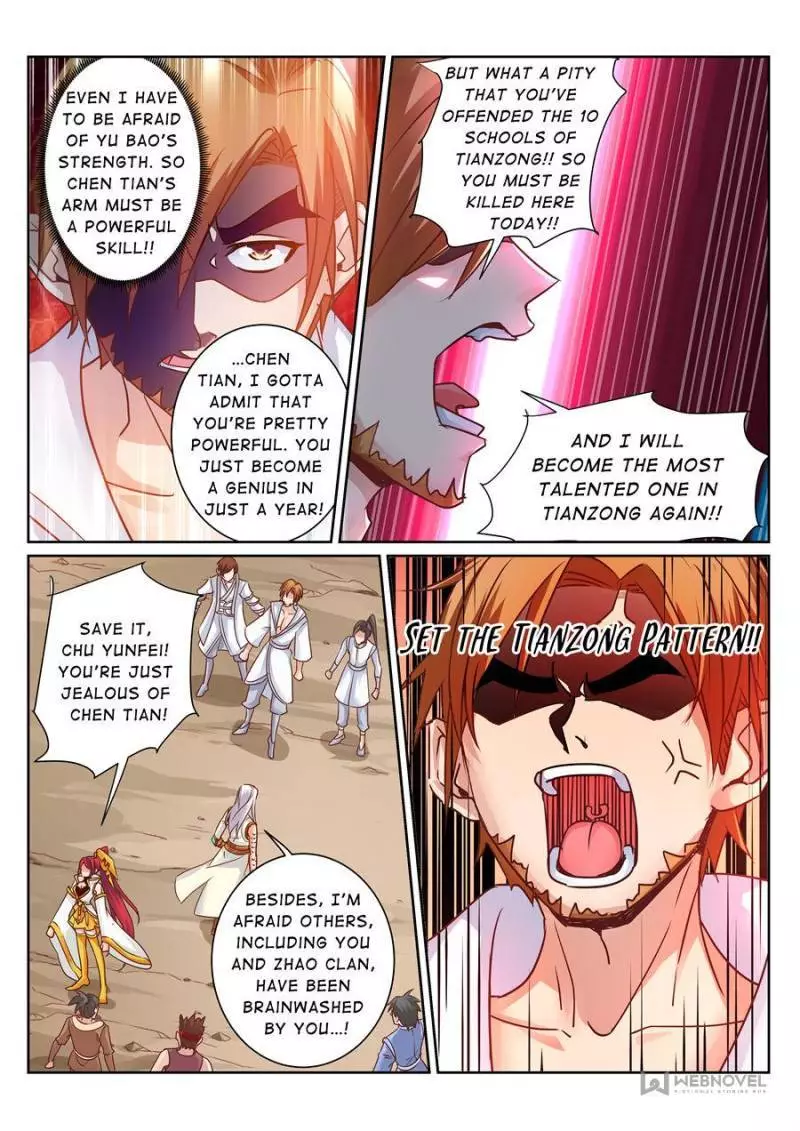 Manga page 6
