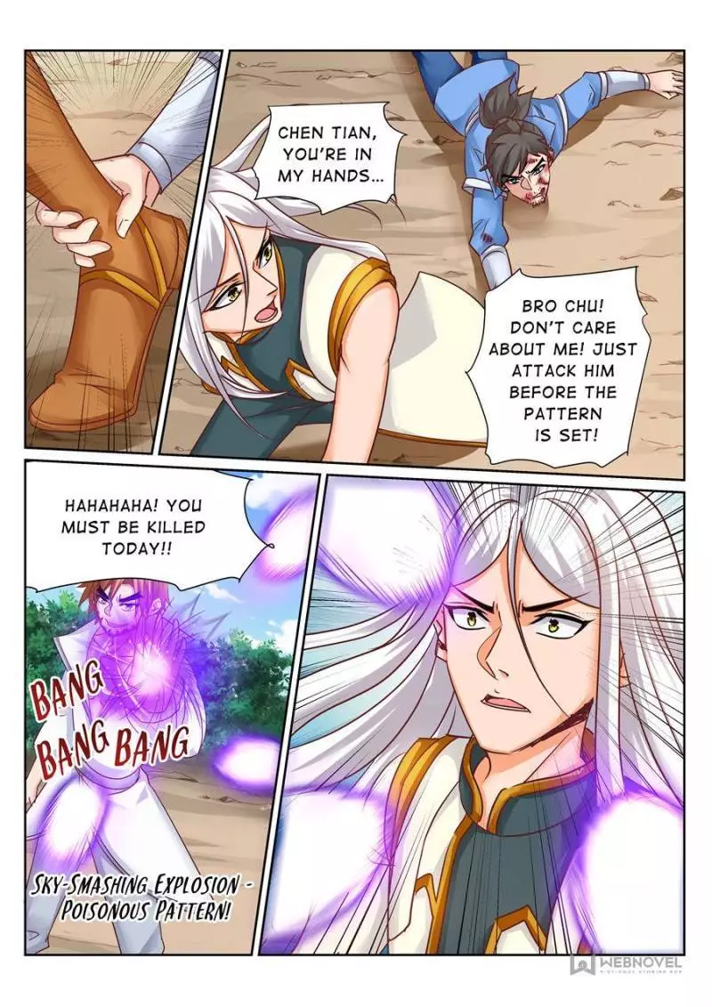 Manga page 8