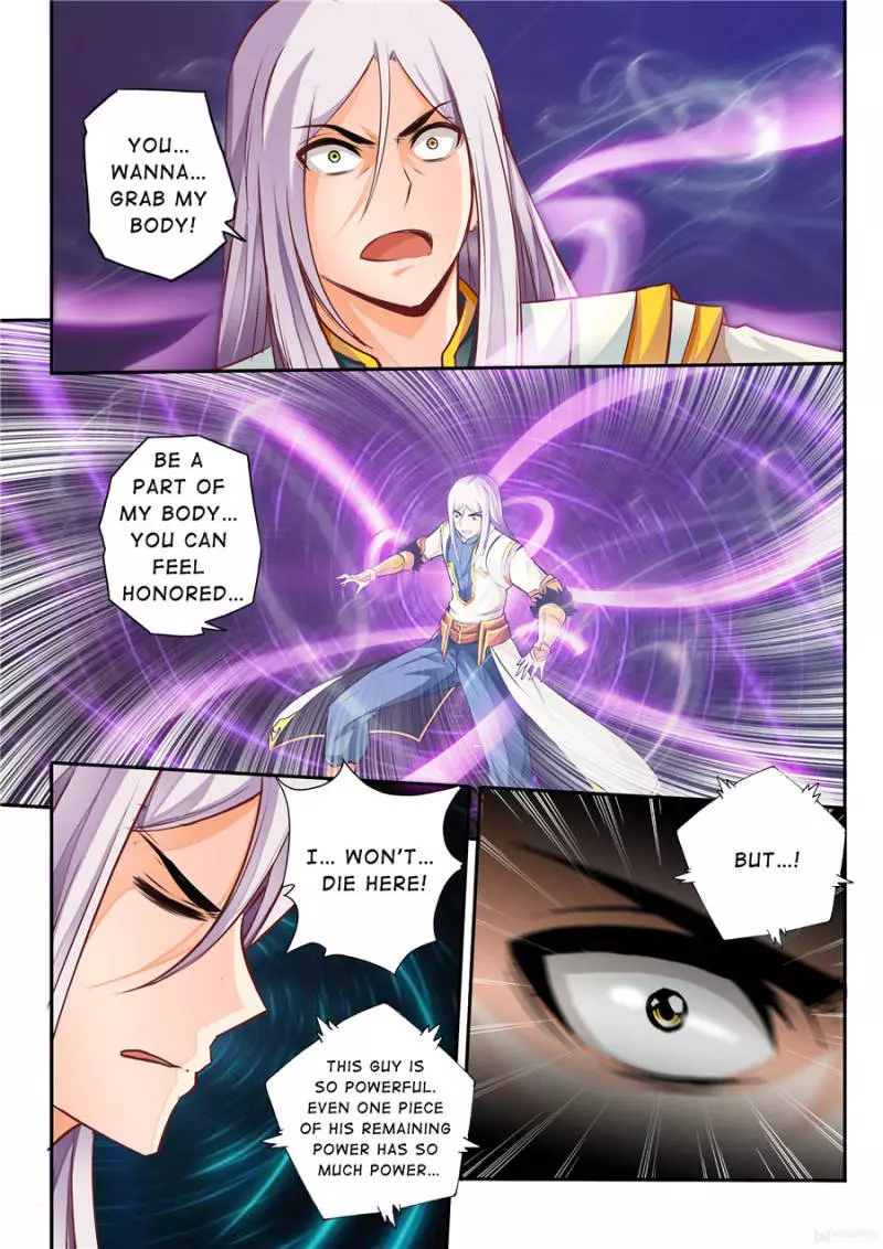 Manga page 3