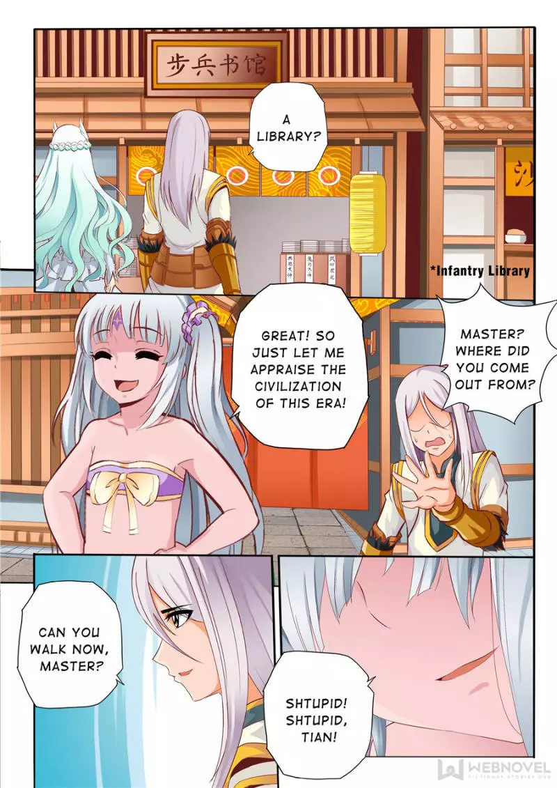 Manga page 3