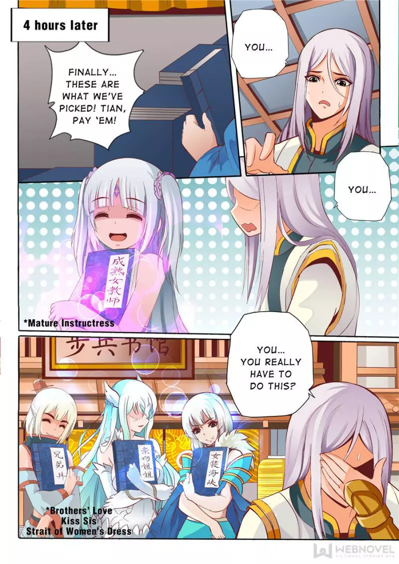Manga page 6