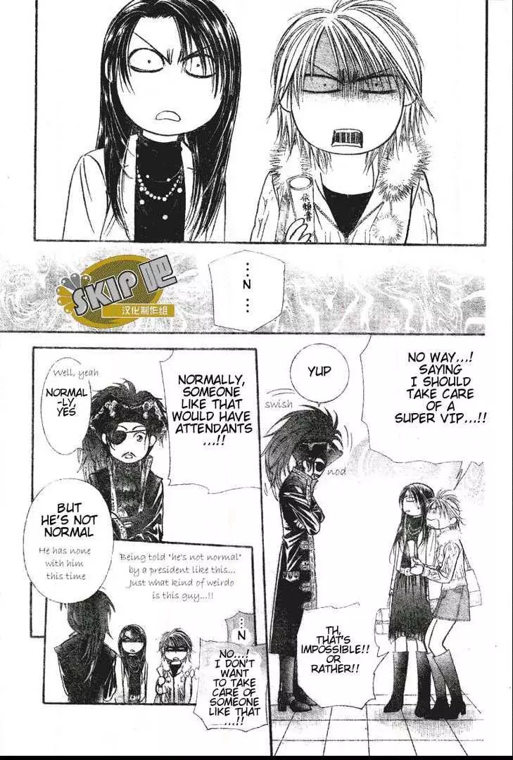Manga page 28