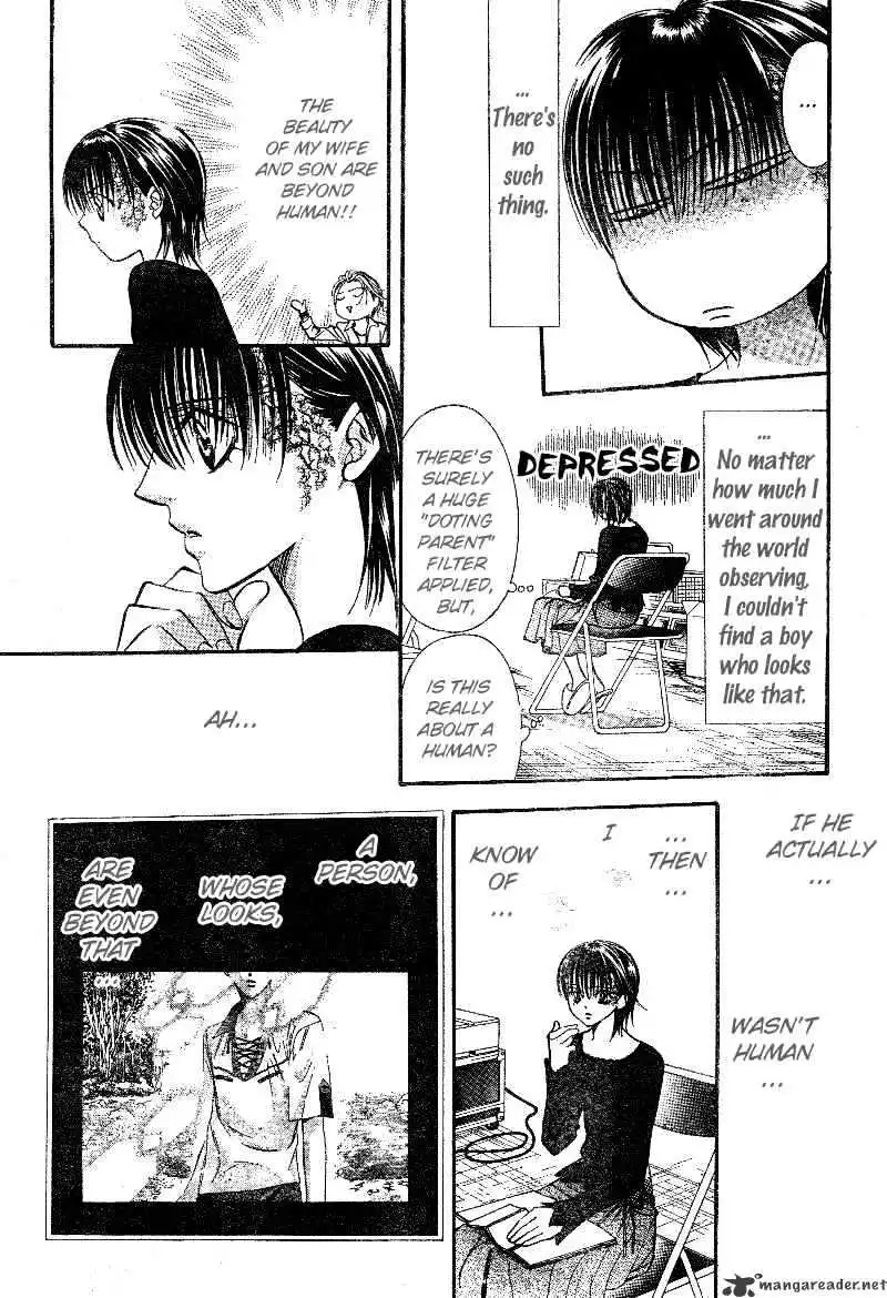 Manga page 16