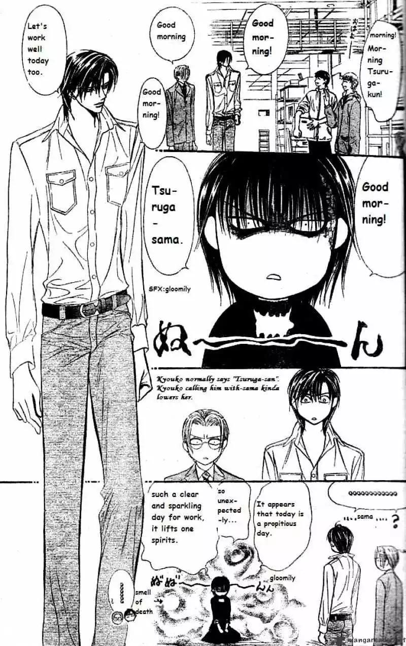 Manga page 24