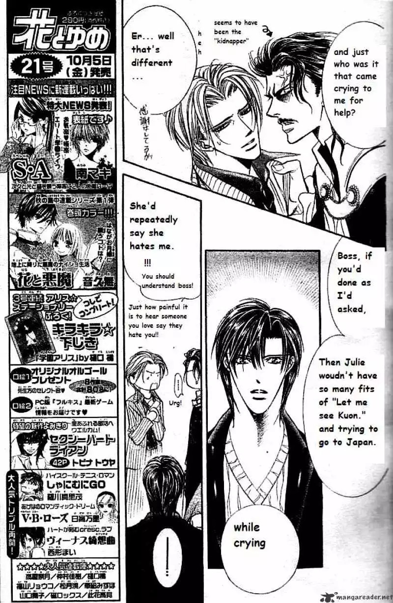 Manga page 6