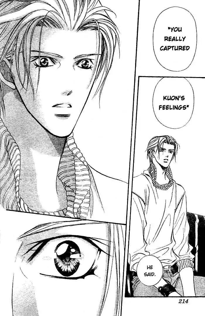 Manga page 21