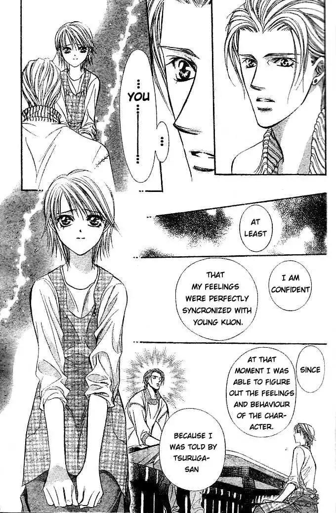 Manga page 20