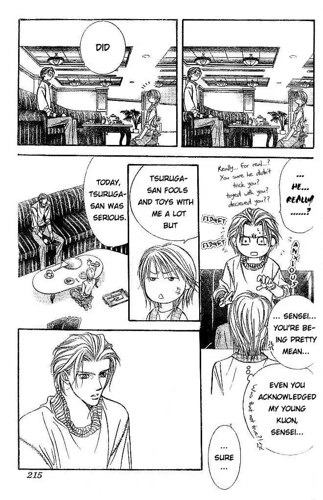 Manga page 22
