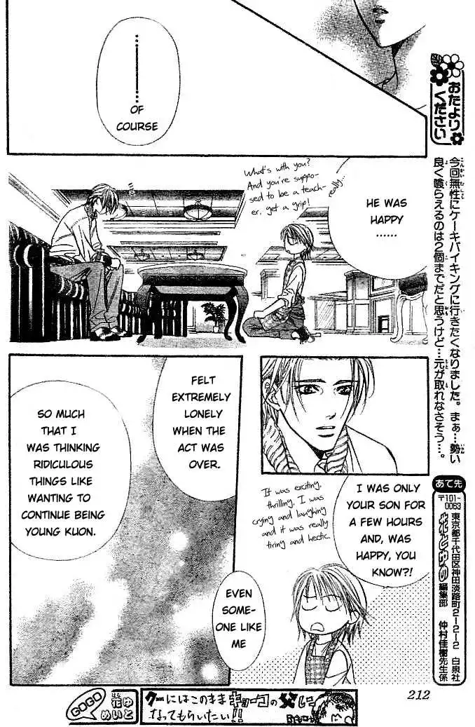 Manga page 19