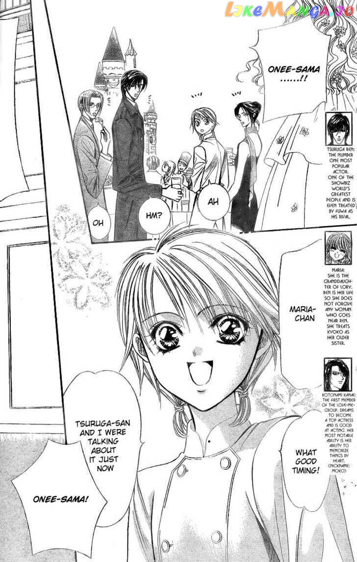 Manga page 2