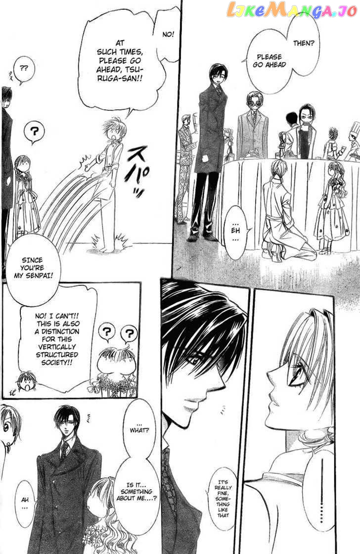 Manga page 6