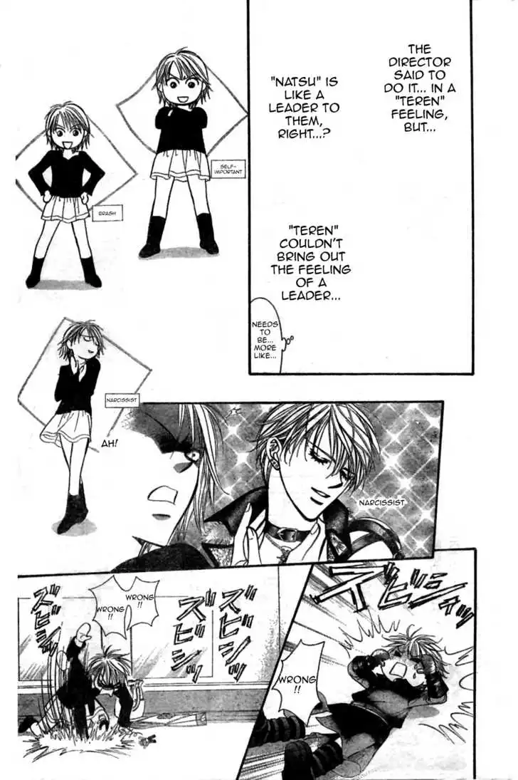 Manga page 23