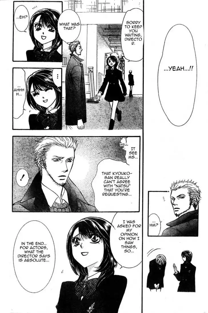 Manga page 16