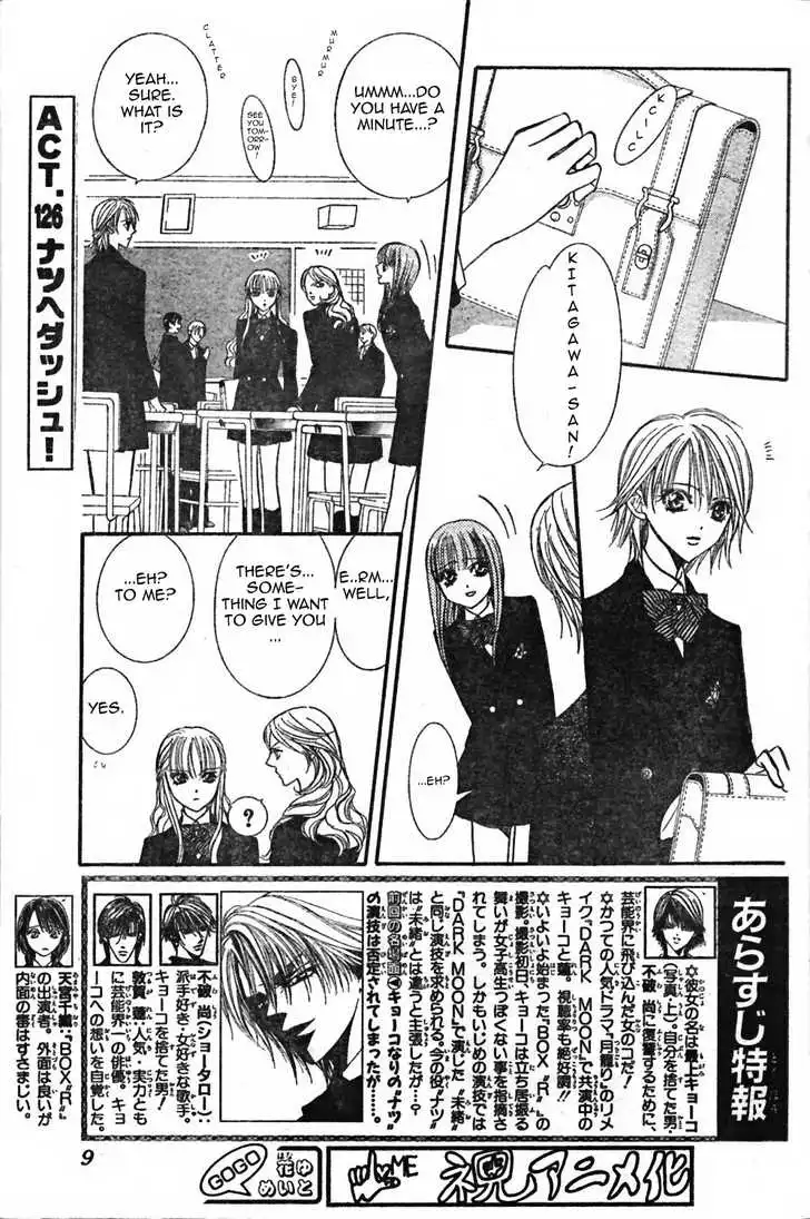 Manga page 4