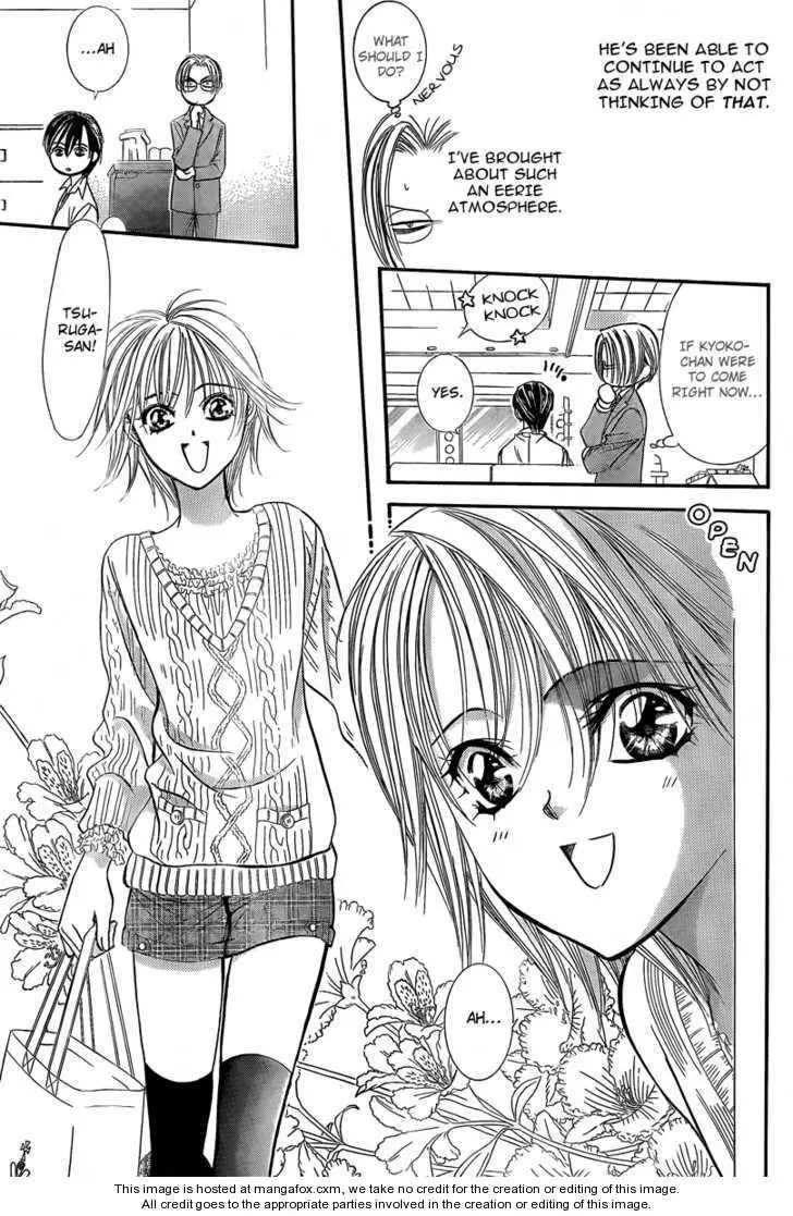 Manga page 19