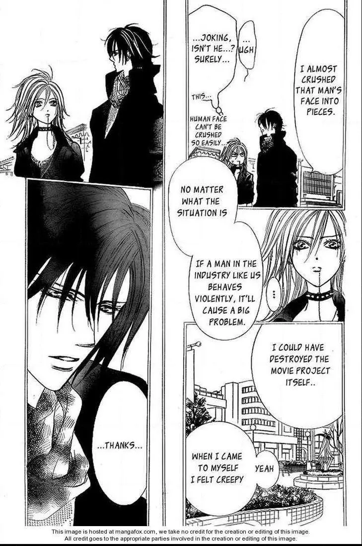 Manga page 7