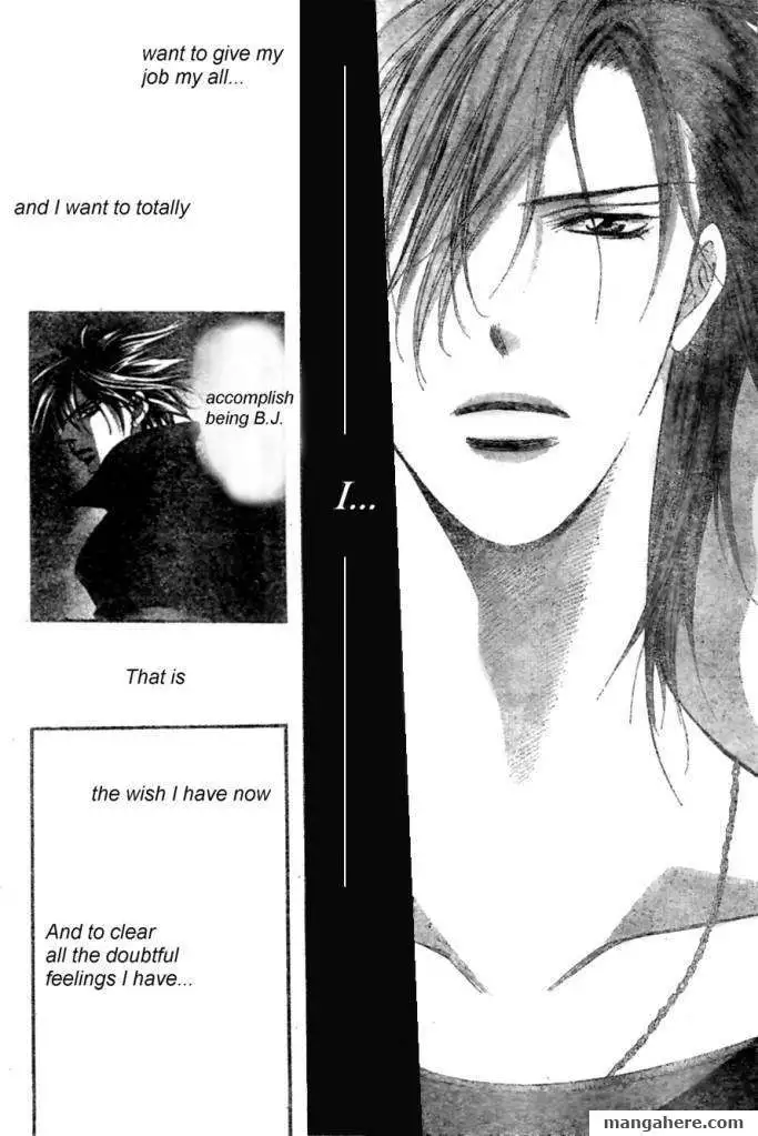 Manga page 22