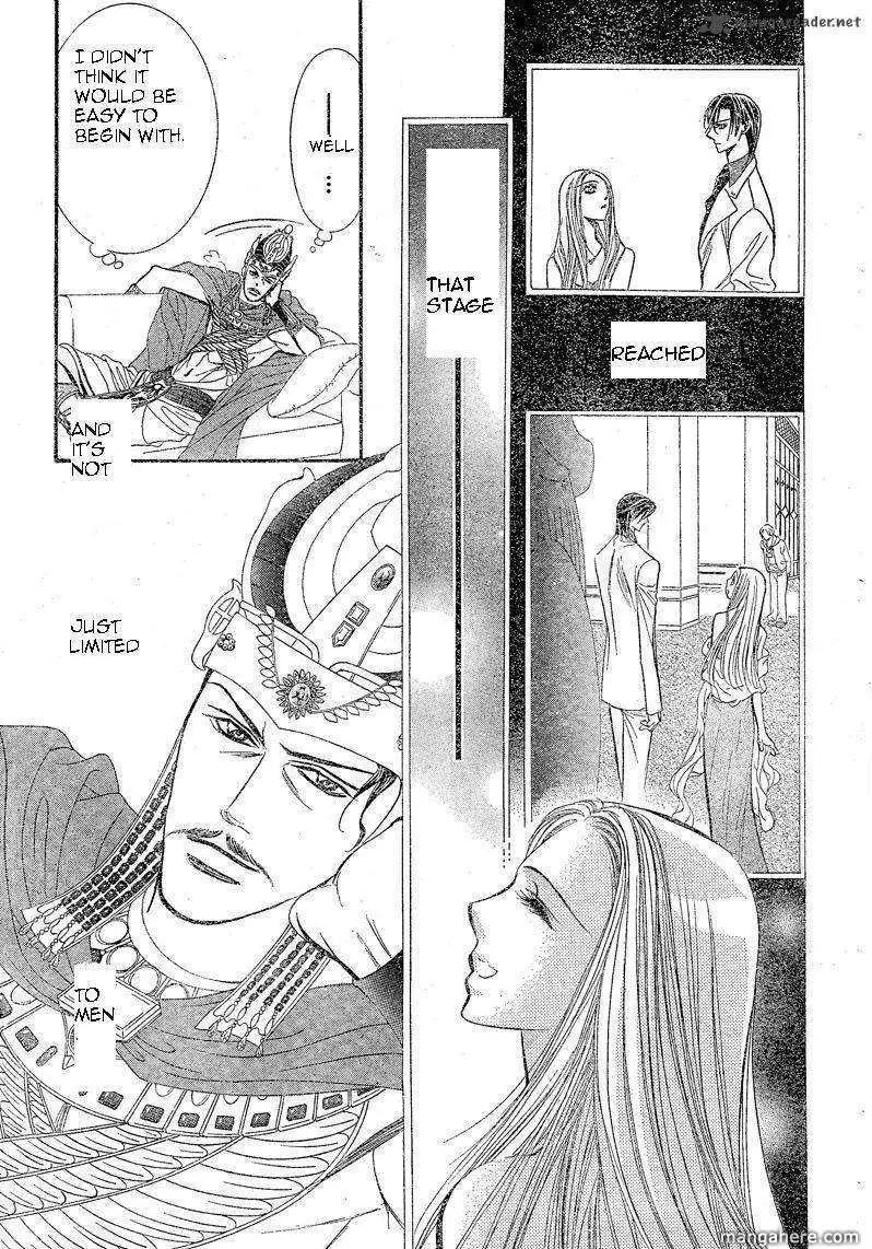 Manga page 15