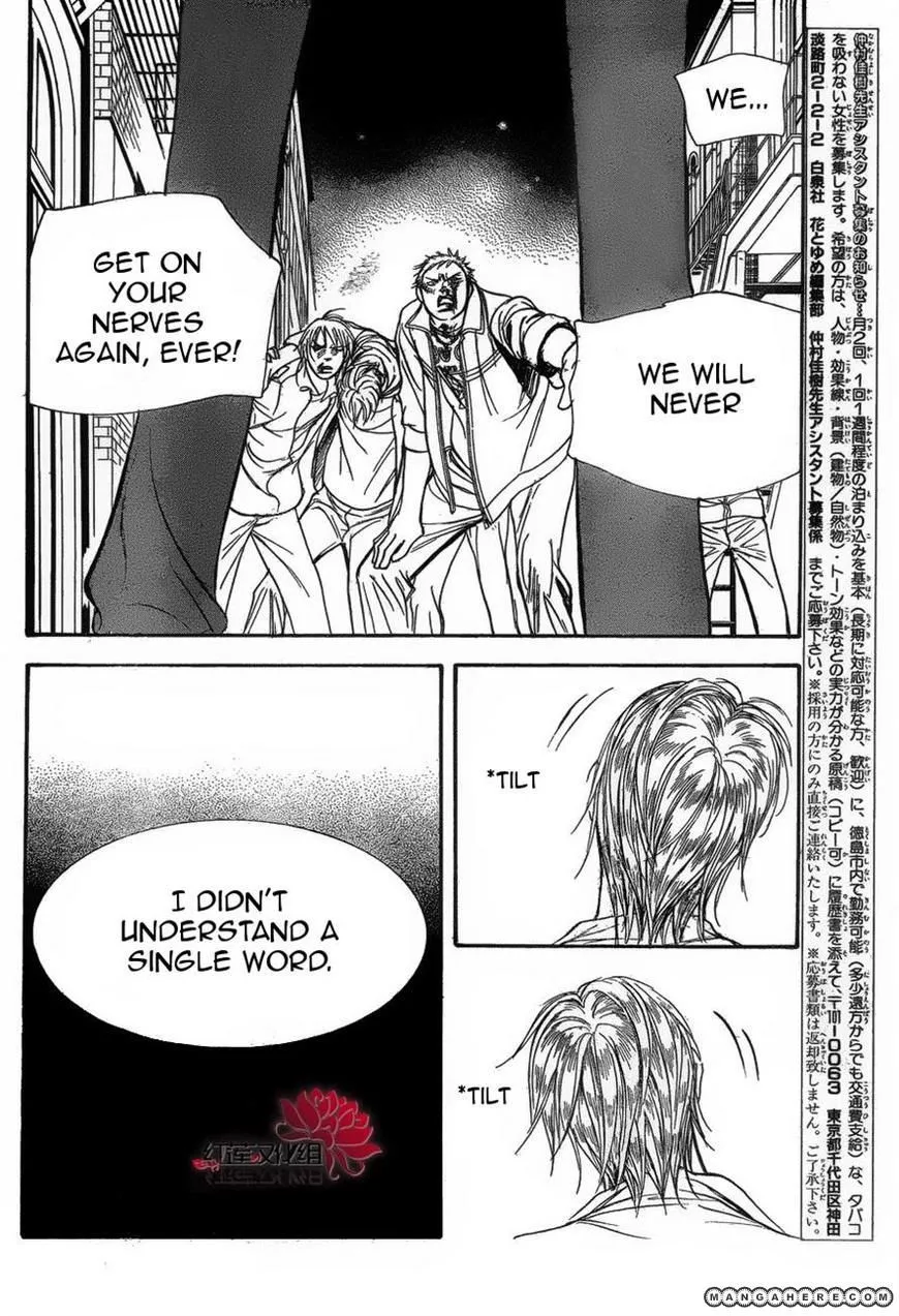 Manga page 2