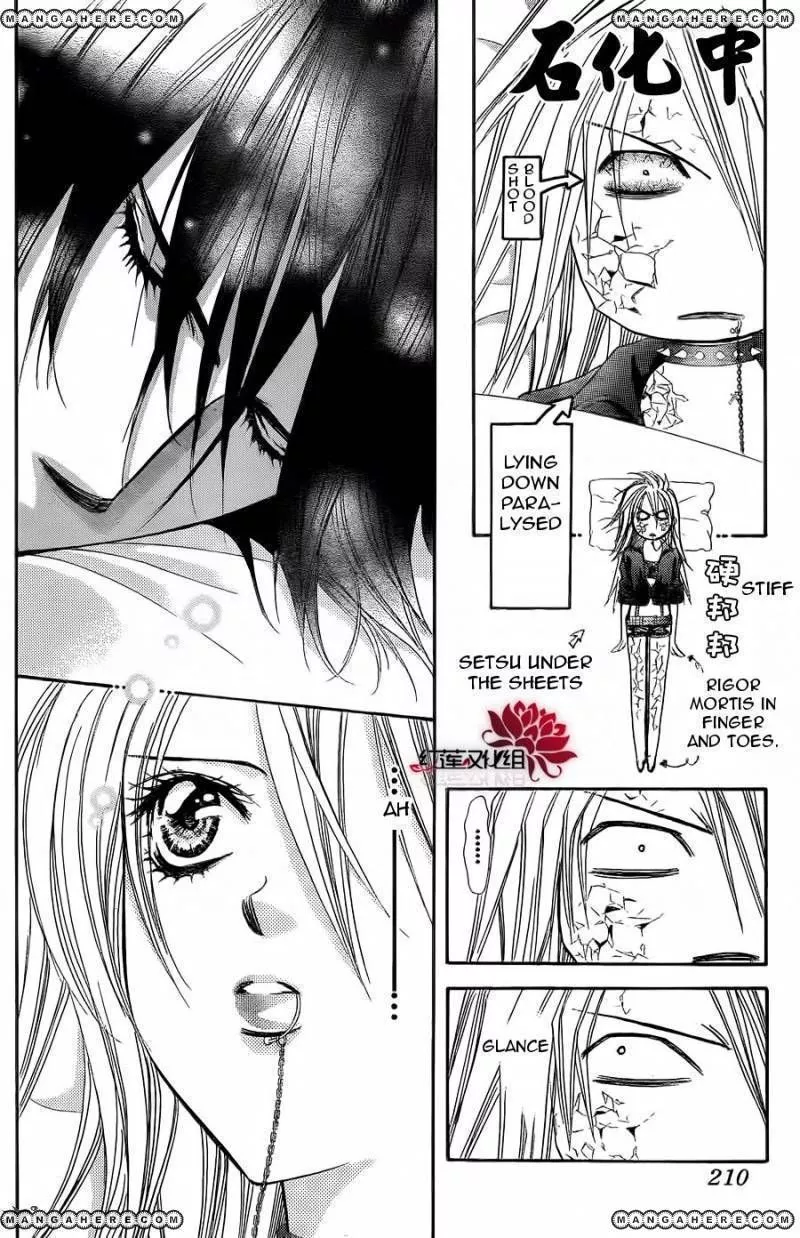 Manga page 5