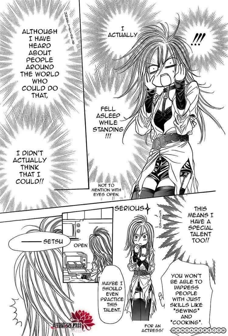 Manga page 3