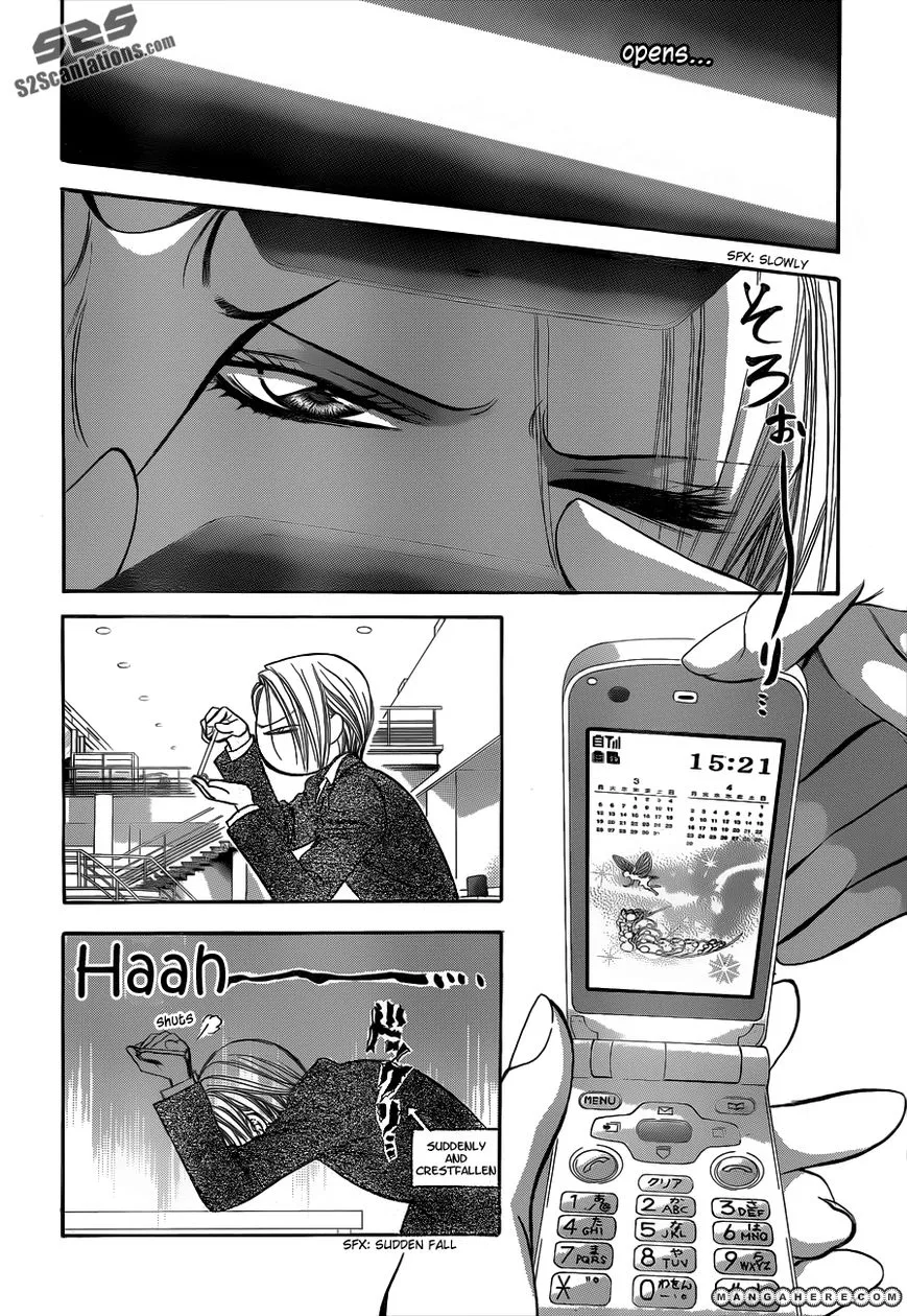 Manga page 5