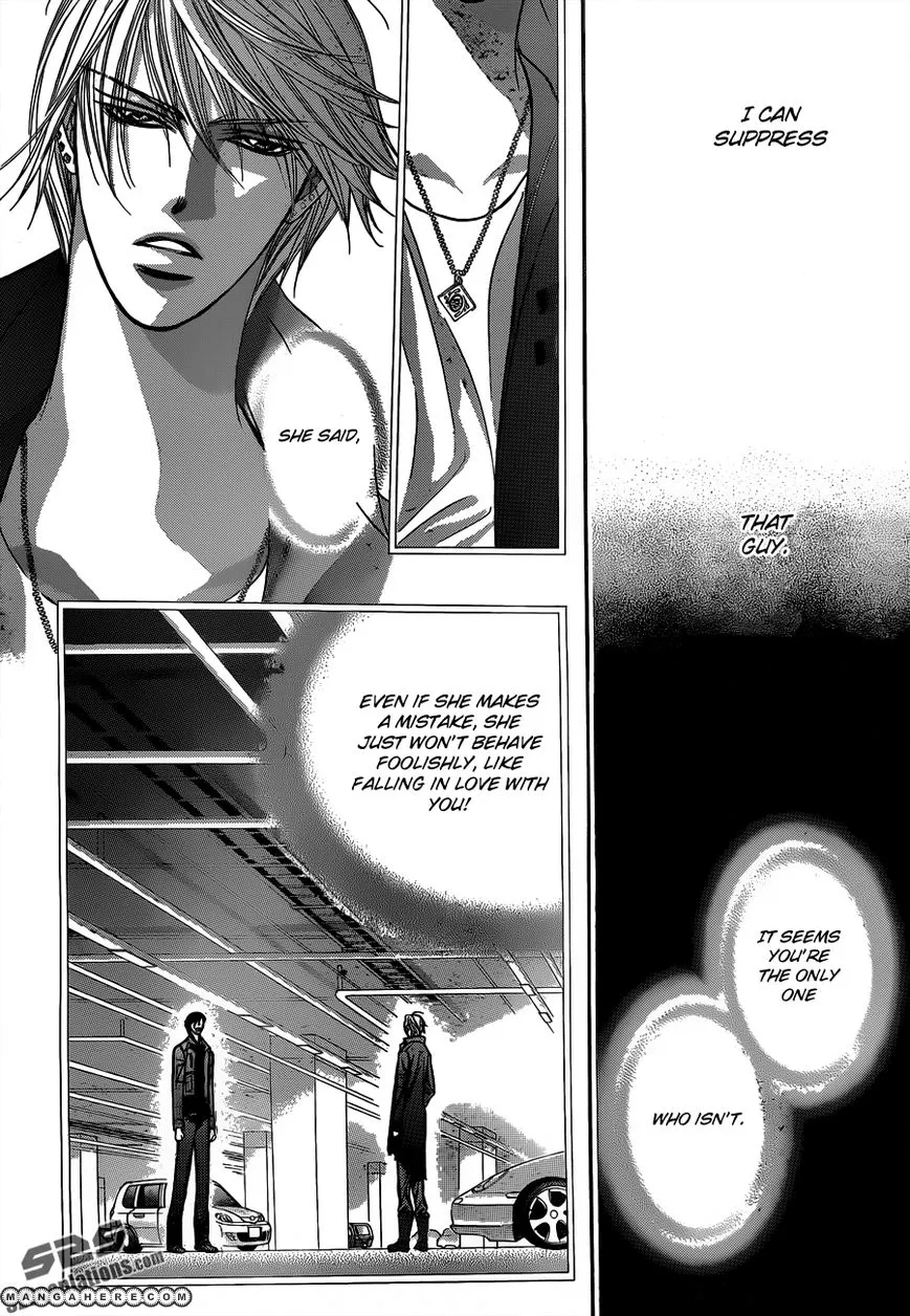 Manga page 27