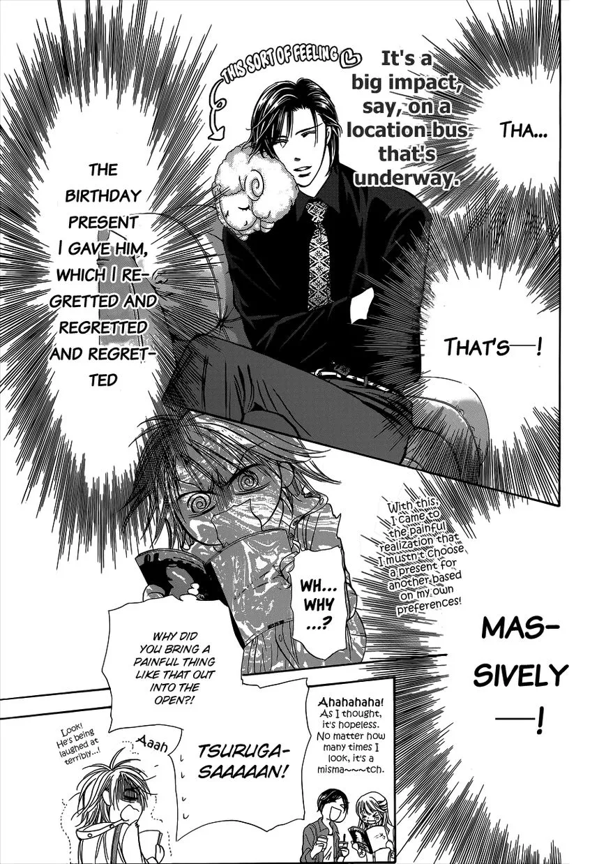 Manga page 6