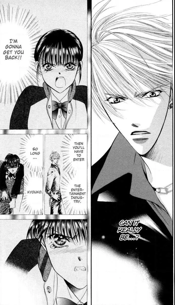 Manga page 31