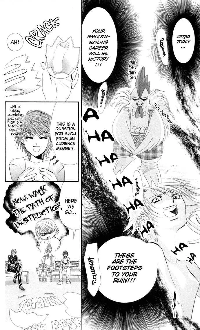 Manga page 12