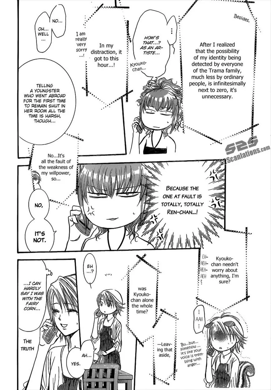 Manga page 10