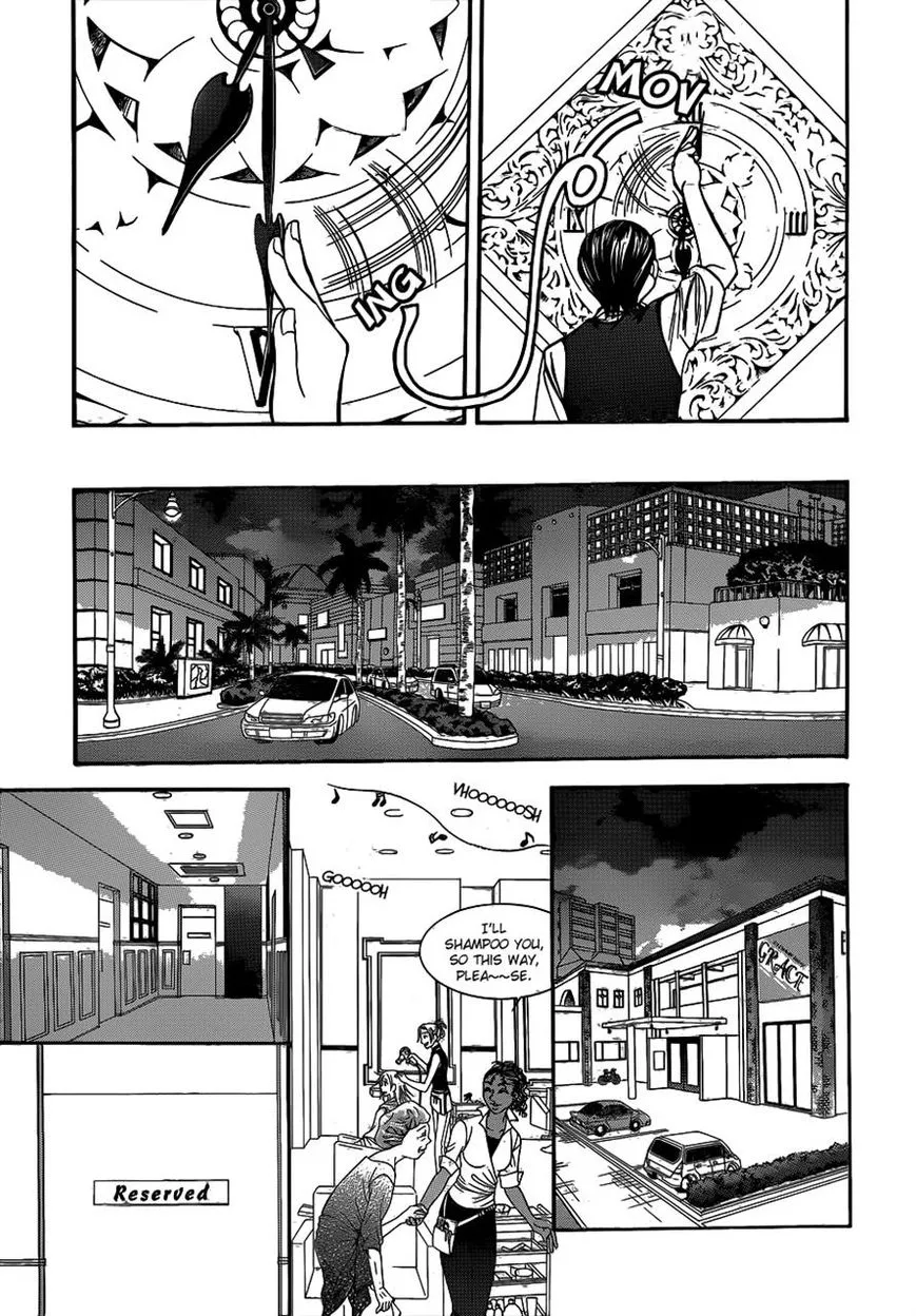 Manga page 13