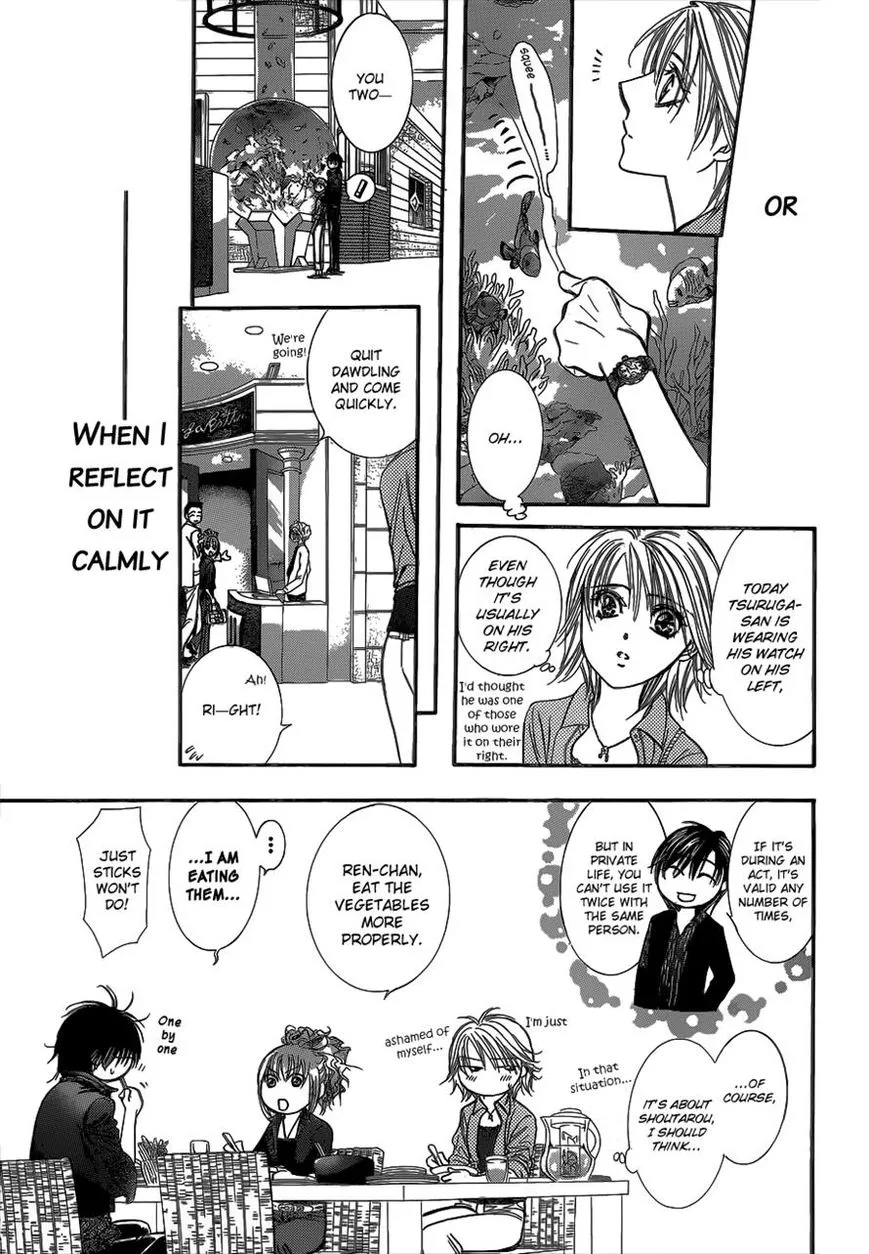 Manga page 9