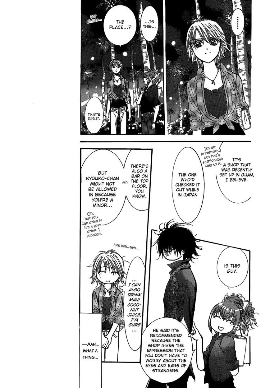 Manga page 3