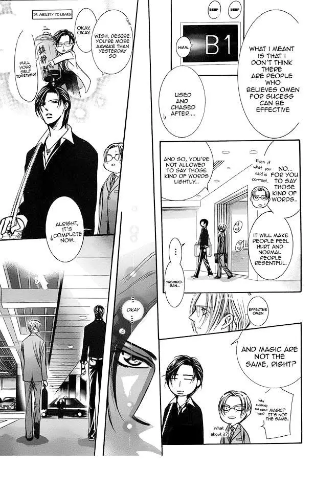 Manga page 11