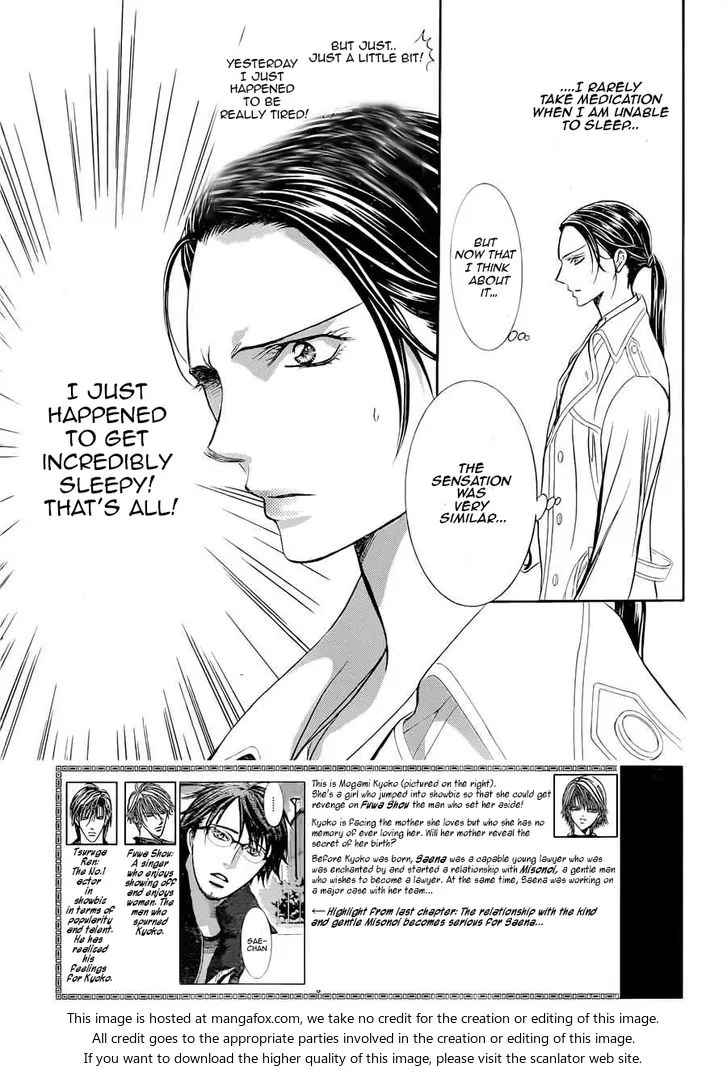 Manga page 3