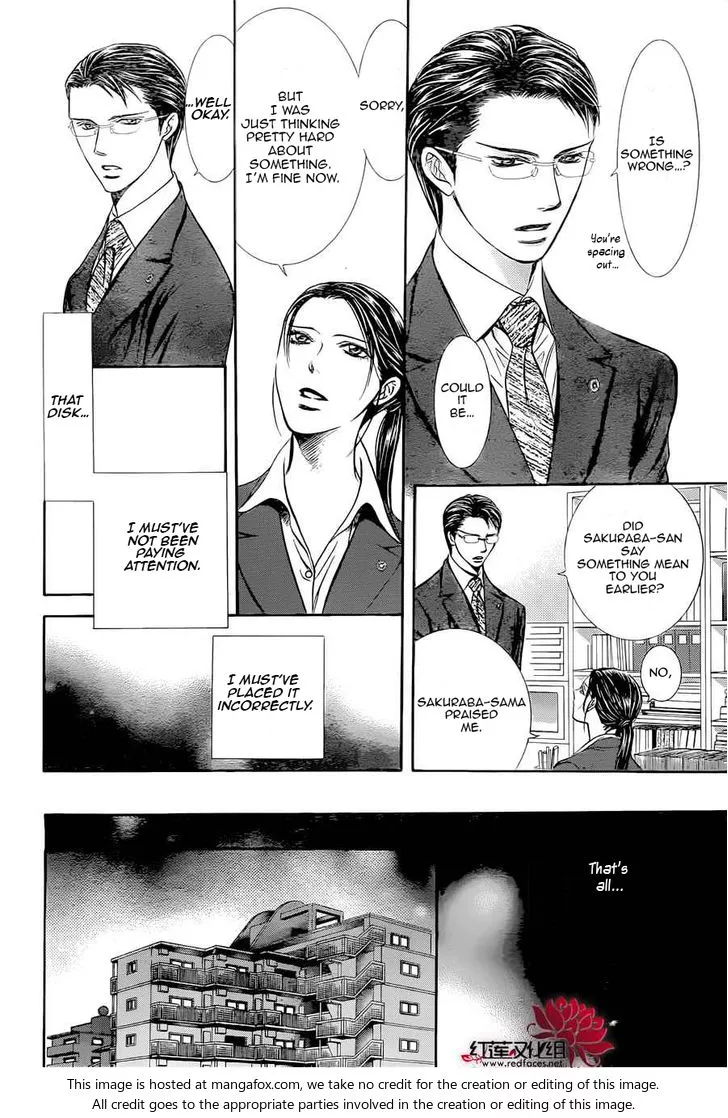 Manga page 14
