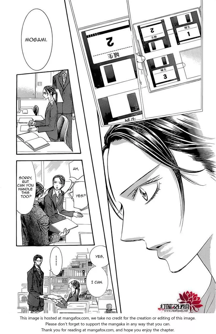 Manga page 13