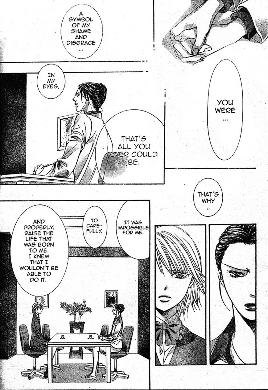 Manga page 12