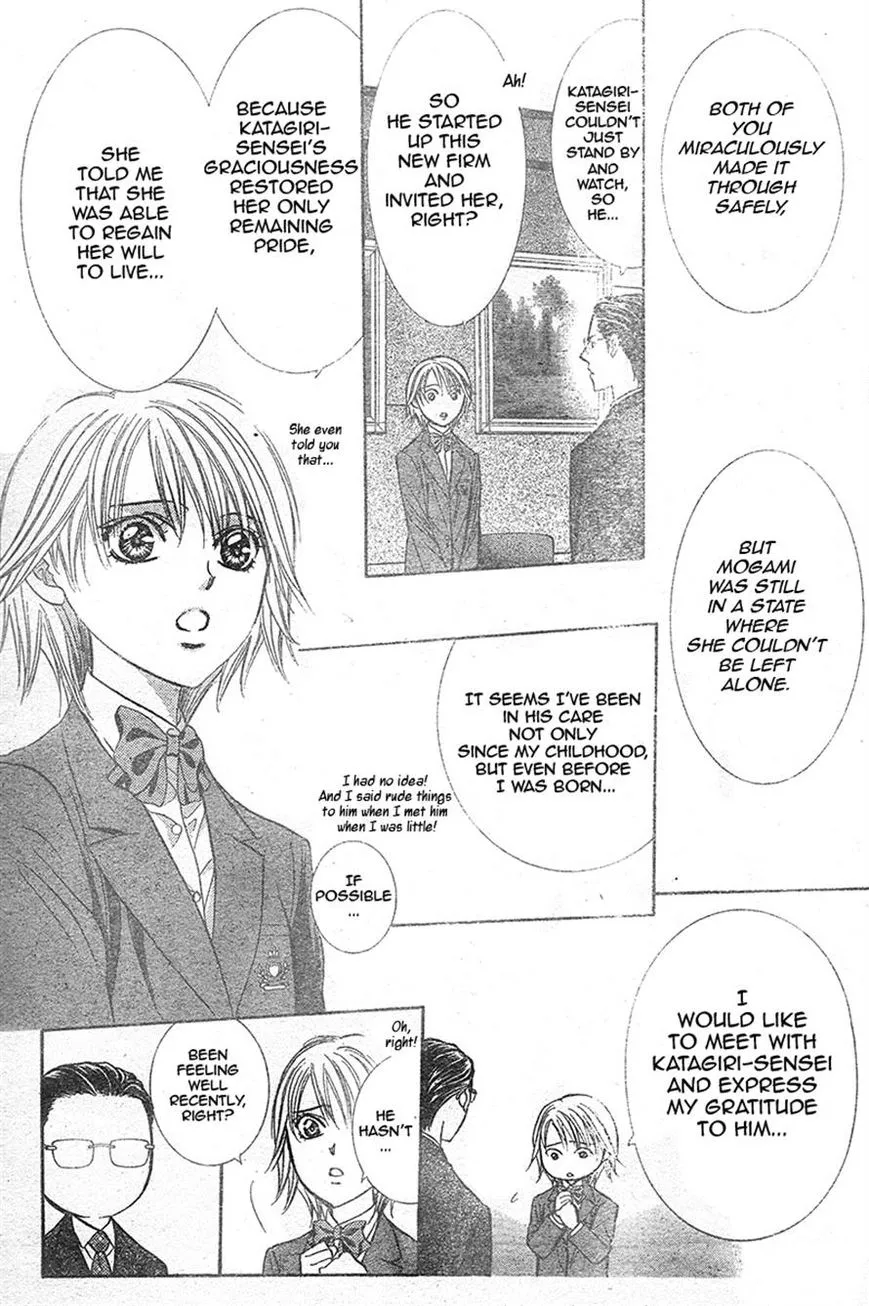 Manga page 23